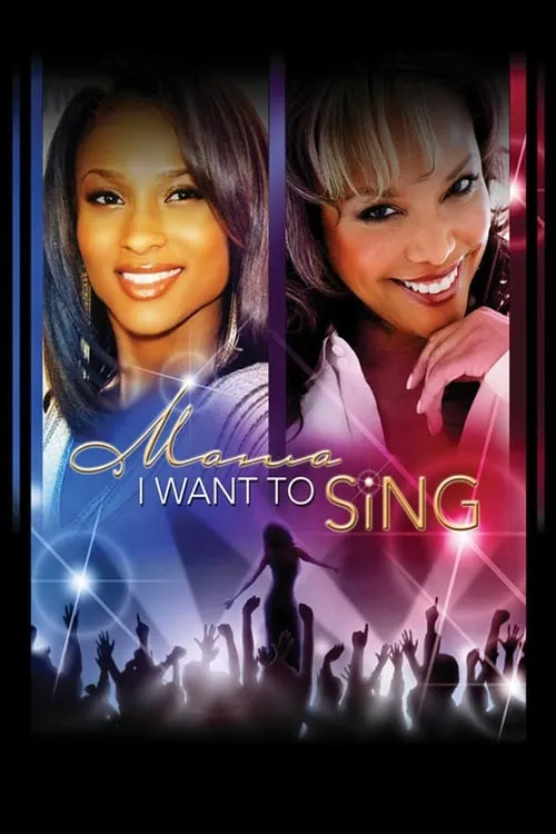 Mama, I Want to Sing! (movie)