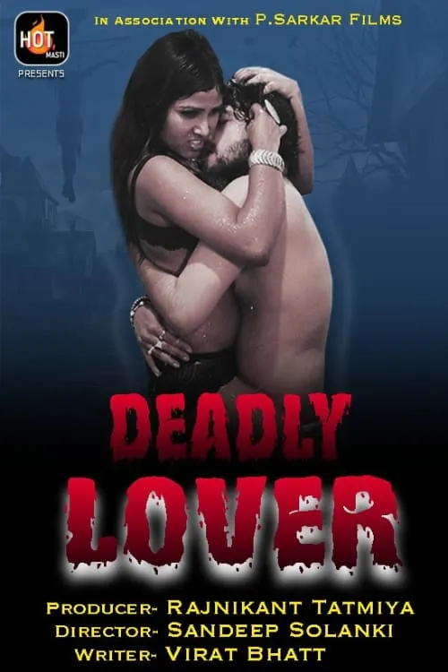 Deadly Lover (series)