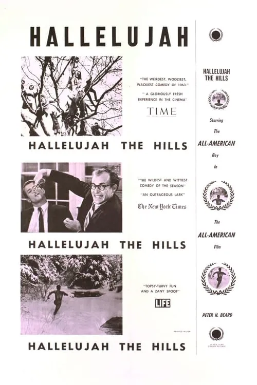 Hallelujah the Hills (movie)