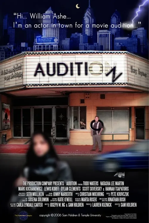 Audition (movie)