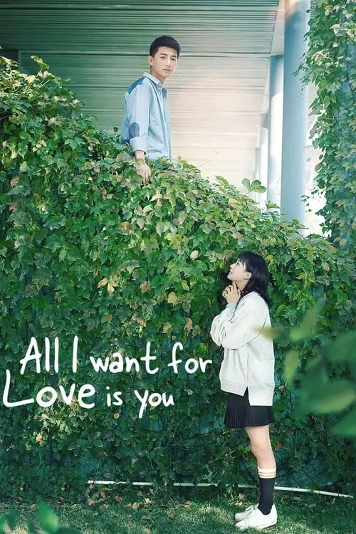 All I Want for Love is You (series)