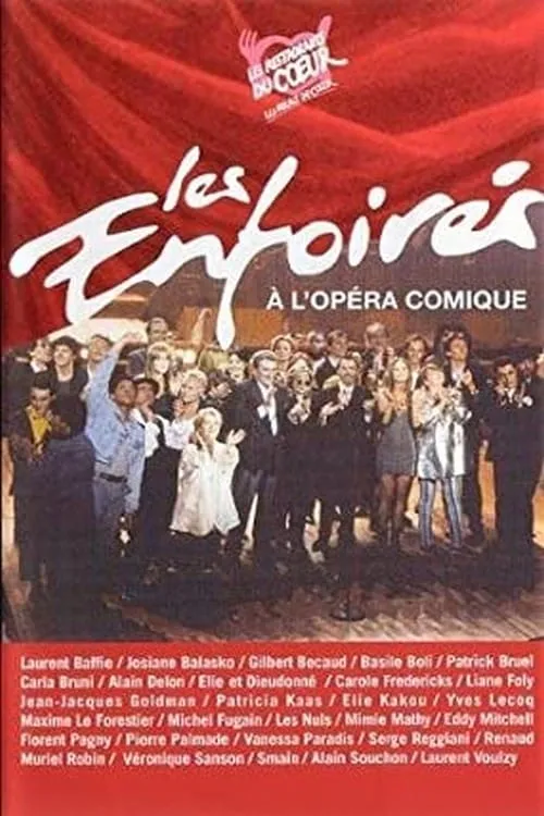 Les Enfoirés 1995 - Les Enfoirés à l'Opéra-Comique (фильм)