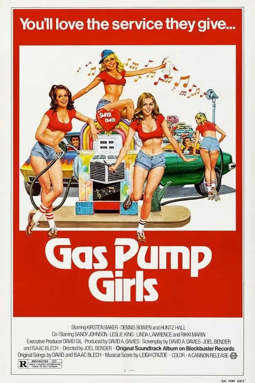 Gas Pump Girls (movie)