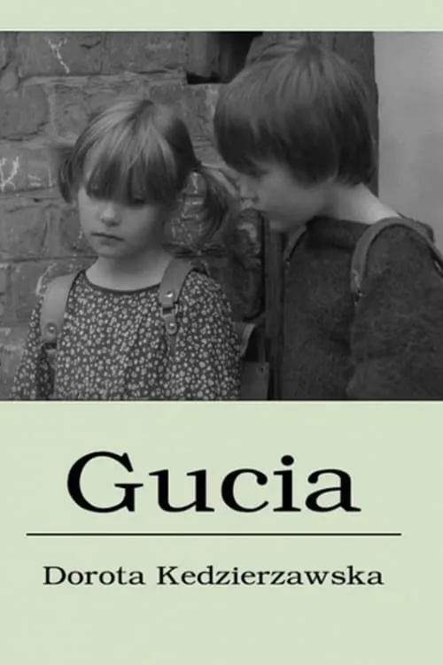 Gucia (фильм)