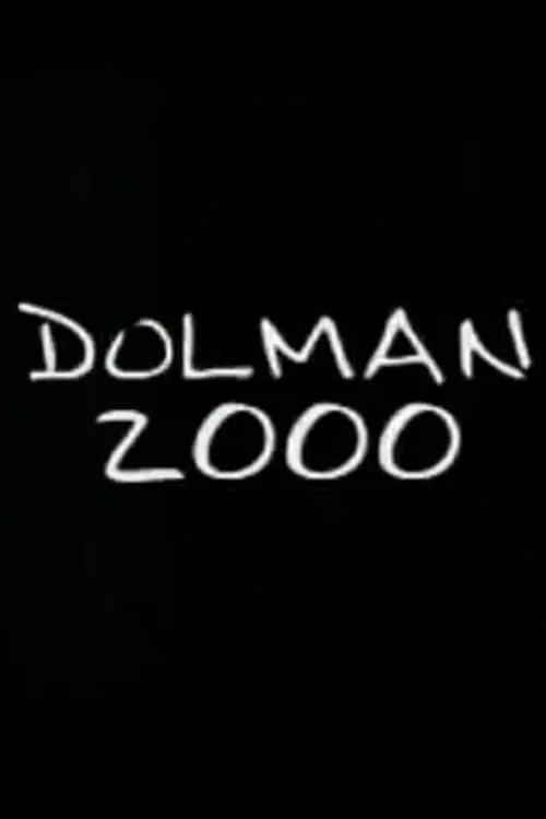 Dolman 2000 (фильм)