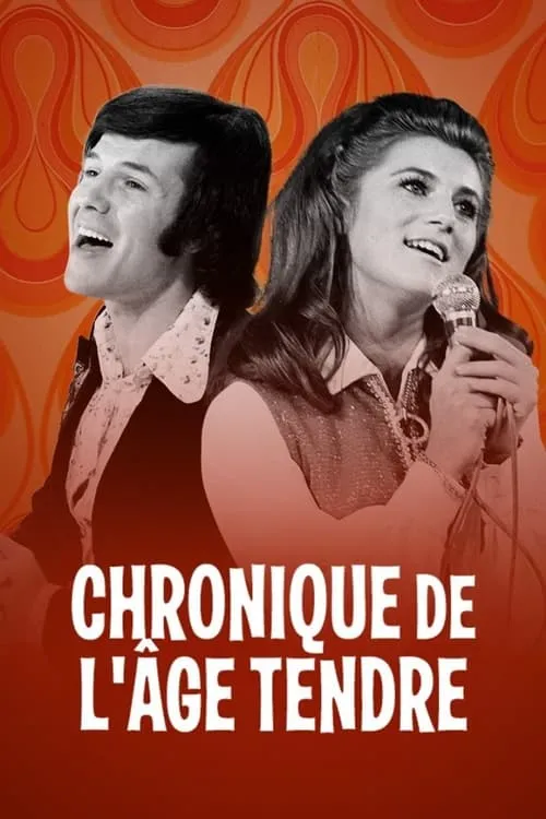 Chroniques de l'âge tendre (фильм)