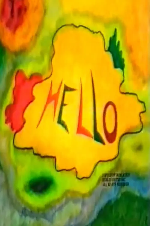 Hello (movie)