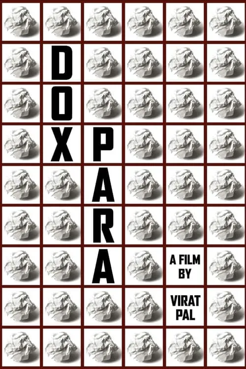 Doxpara (фильм)