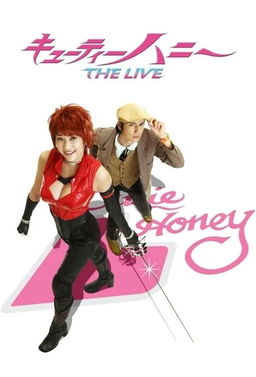 Cutie Honey: The Live (series)