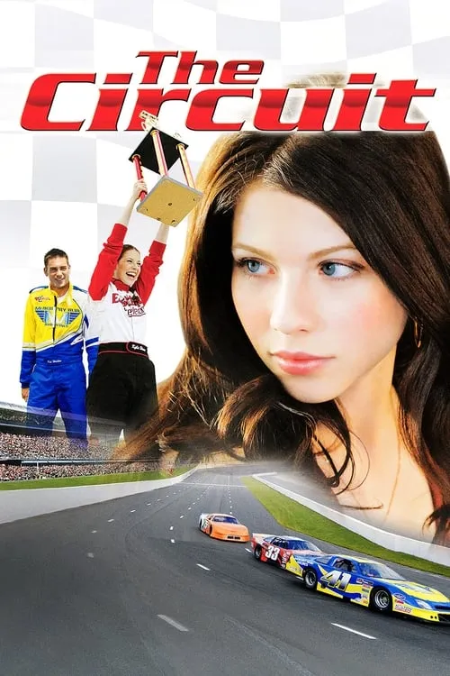 The Circuit (фильм)