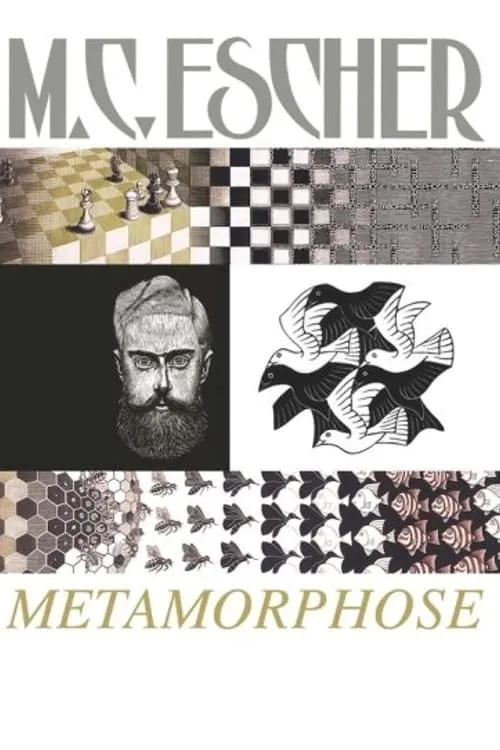 Metamorphose: M.C. Escher, 1898-1972 (фильм)