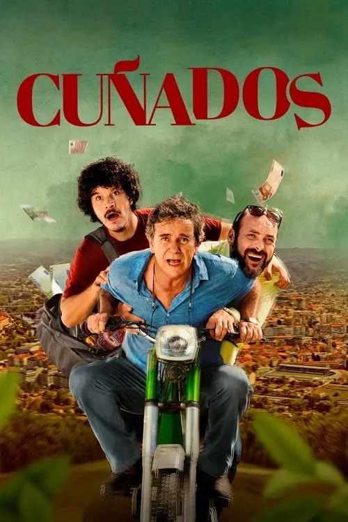 Cuñados (фильм)