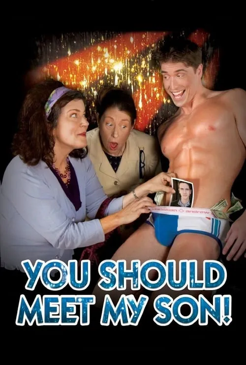 You Should Meet My Son! (movie)