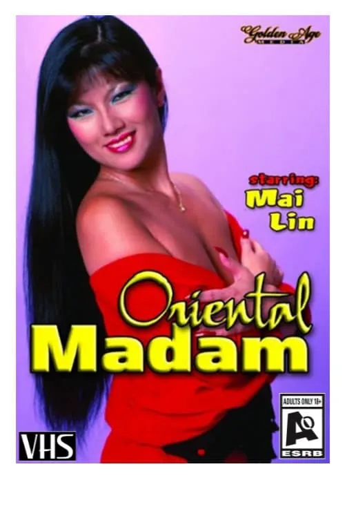 Oriental Madam (фильм)