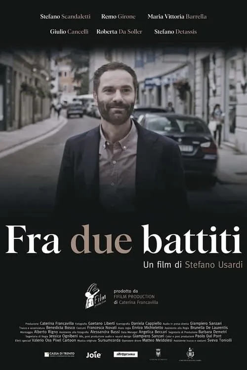 Fra due battiti (фильм)