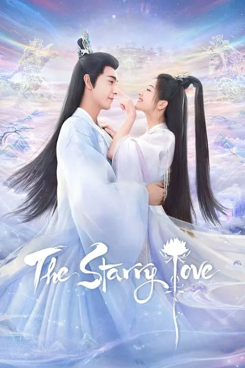 The Starry Love (series)