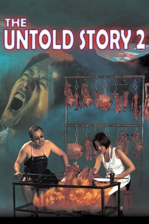 The Untold Story 2 (movie)