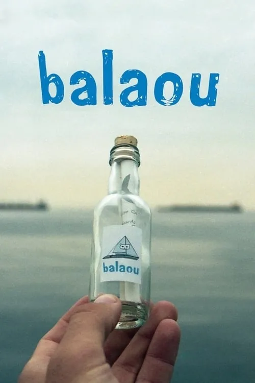 Balaou (фильм)