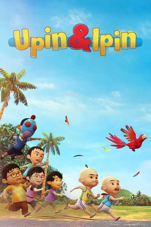 Upin & Ipin (сериал)