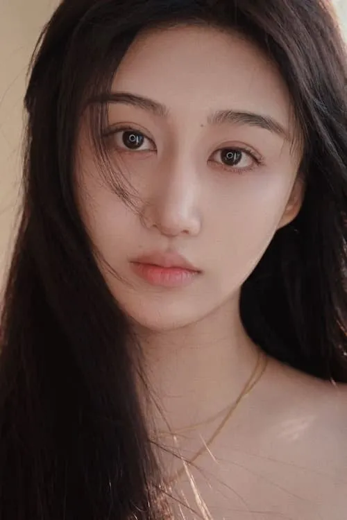 Xin Yu Xi