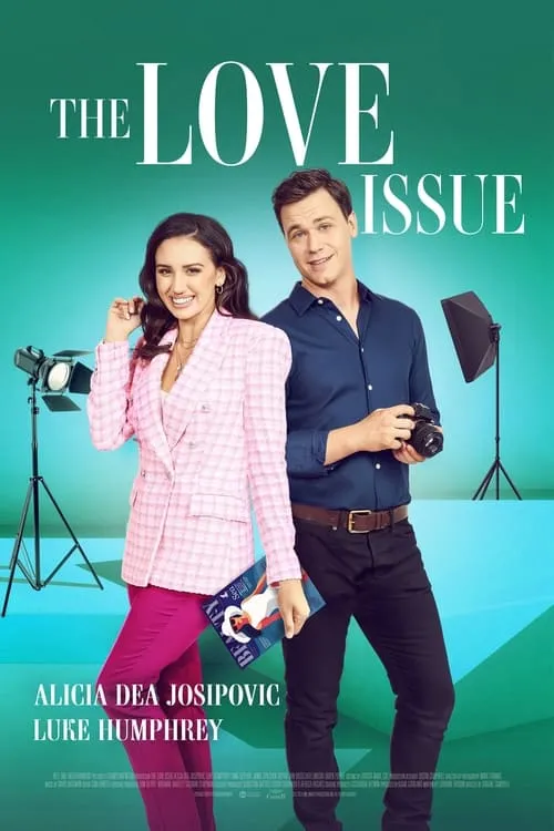 The Love Issue (фильм)