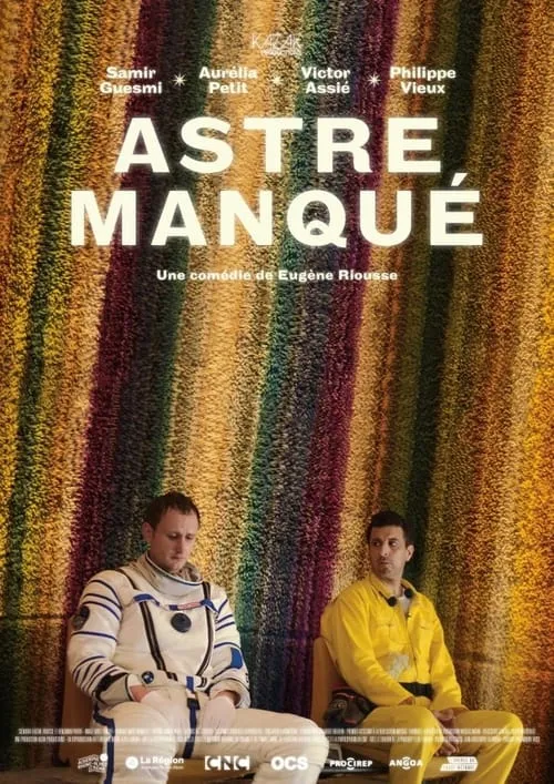 Astre manqué (фильм)