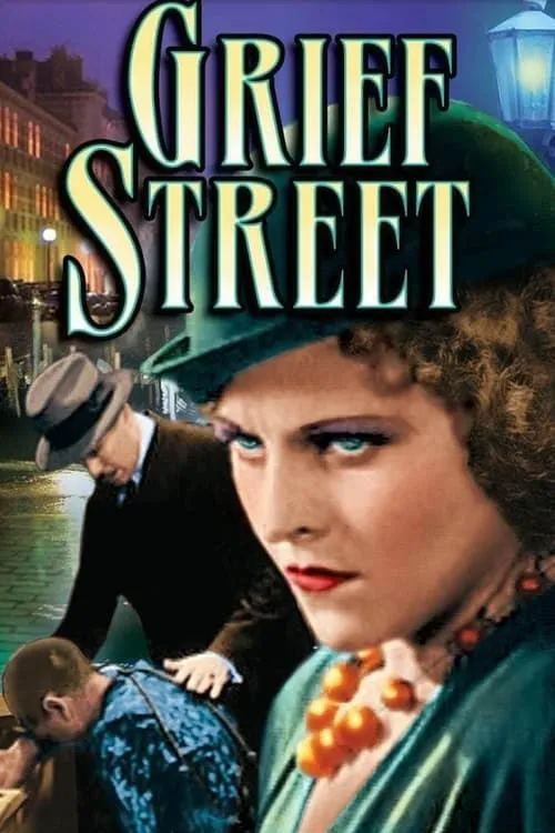 Grief Street (movie)