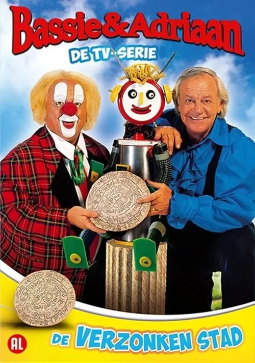 Bassie & Adriaan: De Verzonken Stad (movie)