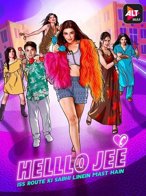 Helllo Jee (сериал)