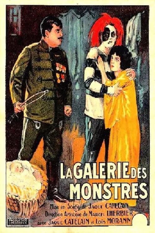 La Galerie des monstres (фильм)