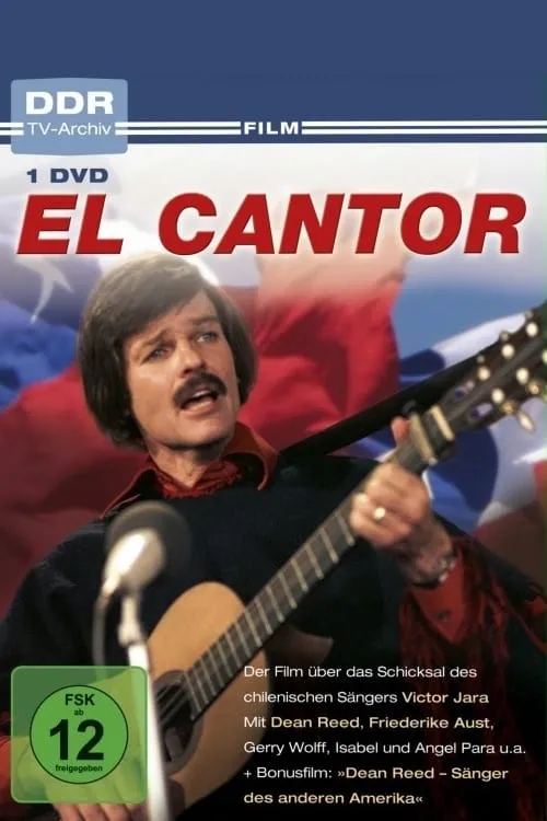 El cantor (фильм)