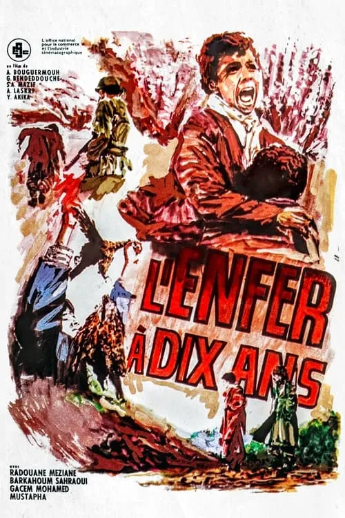 L'Enfer à Dix Ans