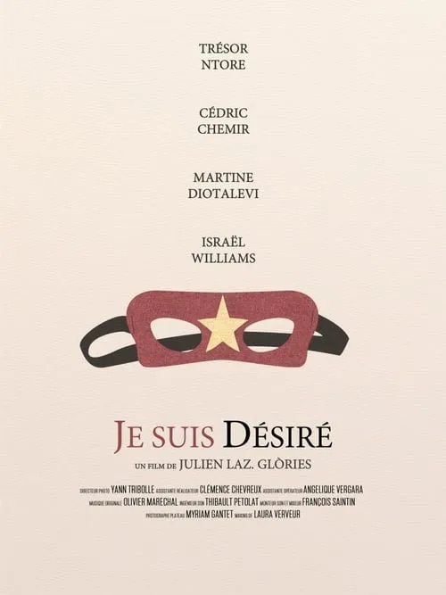 I Am Desire (movie)