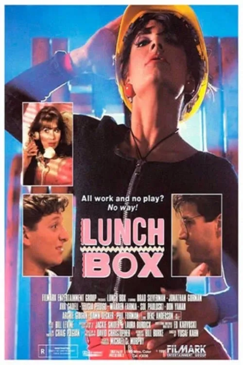 Lunch Box (movie)