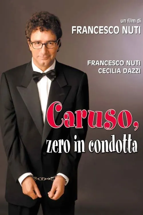 Caruso, zero in condotta (movie)