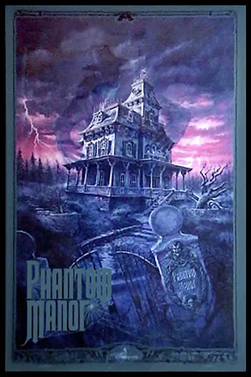 Phantom Manor : Une Attraction Pleine d'Esprits (фильм)