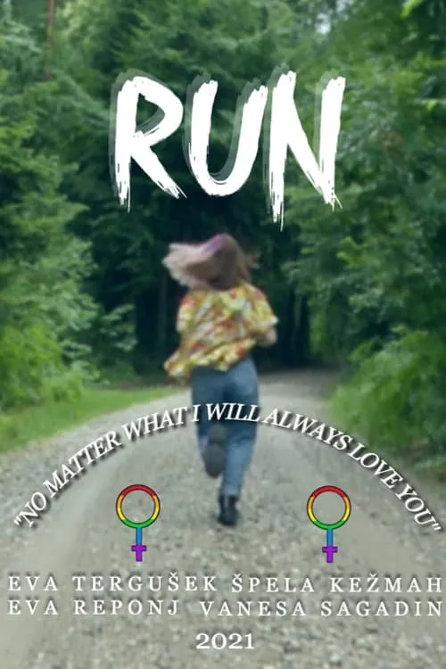 Run (movie)