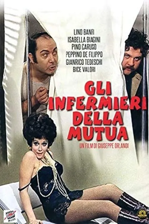 Gli infermieri della mutua (movie)