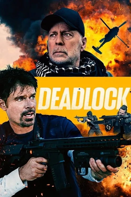 Deadlock (movie)
