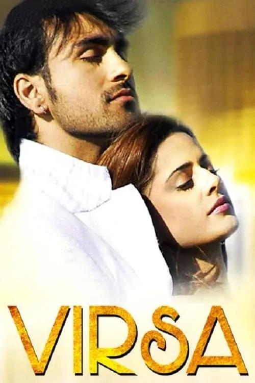 Virsa (movie)