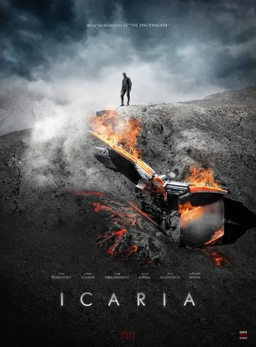 Icaria (movie)