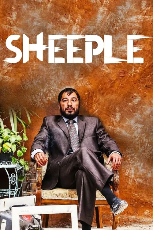 Sheeple (movie)