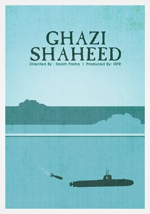 Ghazi Shaheed (movie)