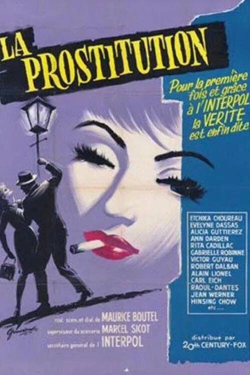 Prostitution (movie)