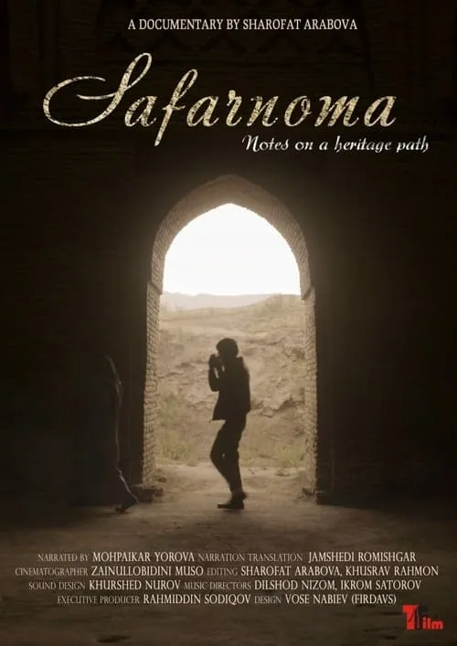 Safarnoma: Notes on a Heritage Path (movie)