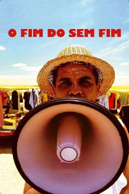 O Fim do Sem Fim (фильм)