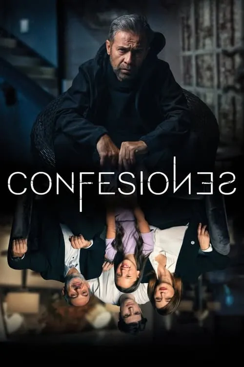 Confesiones (фильм)