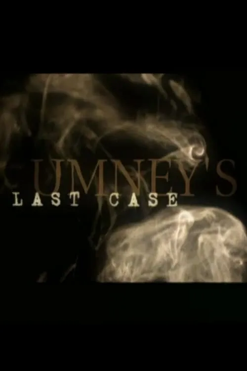 Umney's Last Case (movie)