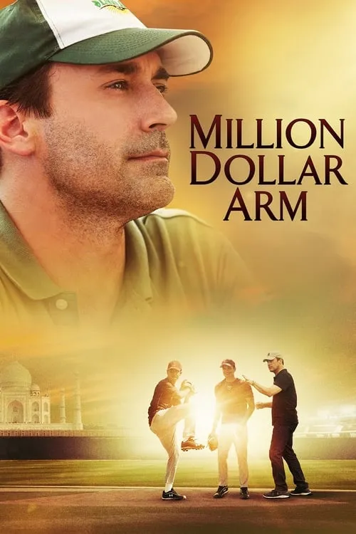 Million Dollar Arm (movie)