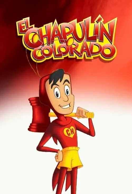 El Chapulín Colorado animado (сериал)